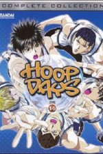 Watch Hoop Days  Movie2k